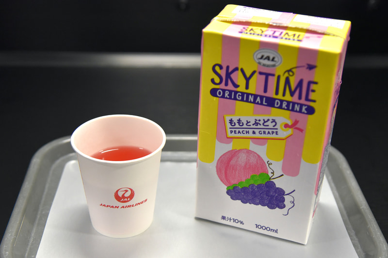 パッケージも華やかな「スカイタイム ももとぶどう」