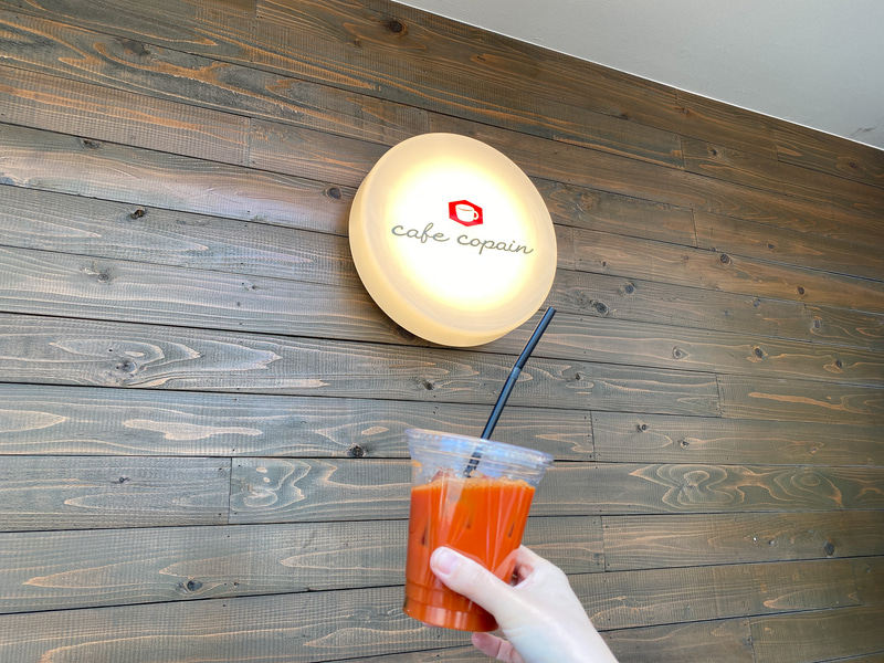 野菜ジュースもしっかり濃厚