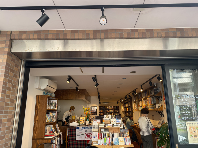 「ドレッドノート」の店内