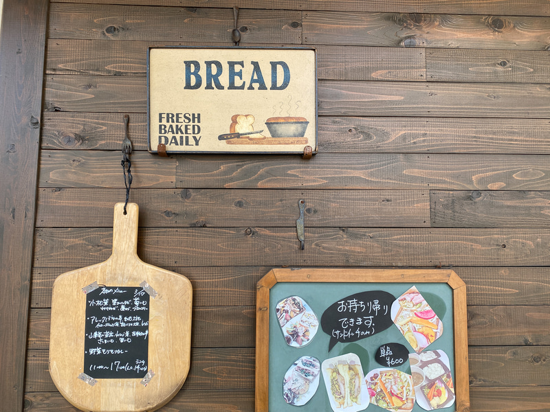 「cafe copain」は牧歌的な雰囲気