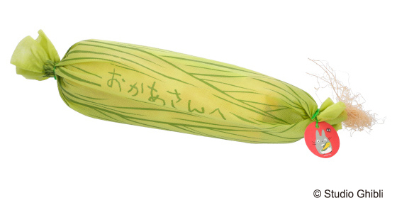 「パッケージ」とうもろこし型の形状にラッピング済み