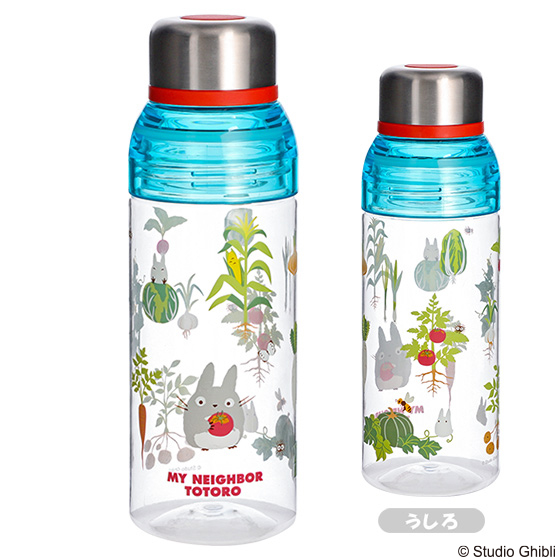 「セパレートボトル」上下で分割可能