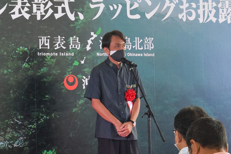 日本トランスオーシャン航空株式会社 代表取締役社長 青木紀将氏