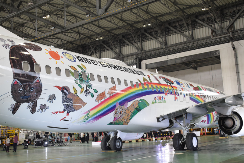 機体右側面の後部