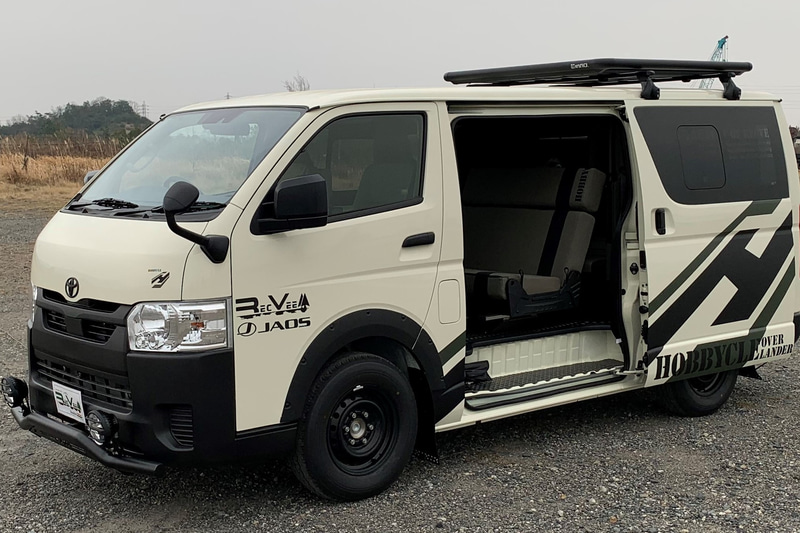 ハイエースベースのキャンピングカー「ホビクル・オーバーランダーIV」