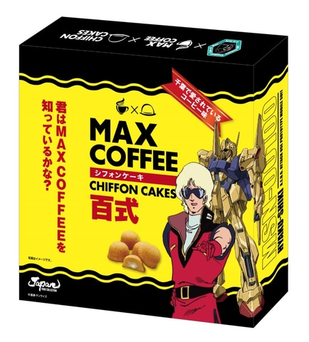 ガンダムカフェのポップアップストアが新大阪に期間限定オープン