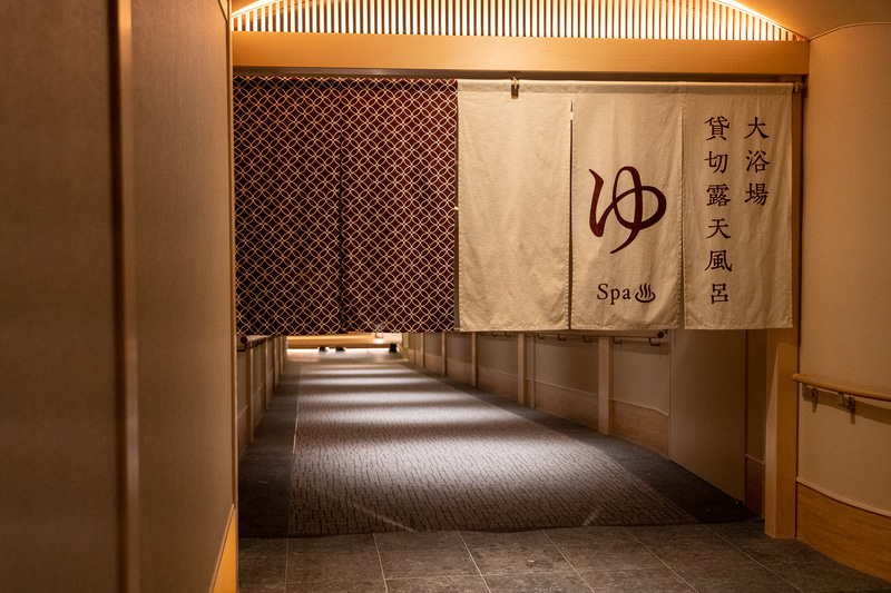 大浴場はスタンダードルームのある東館に近い場所にある