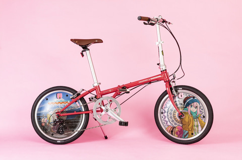 ゆるキャン△×DAHONのミニベロ。リン/なでしこモデルを各28台限定受注