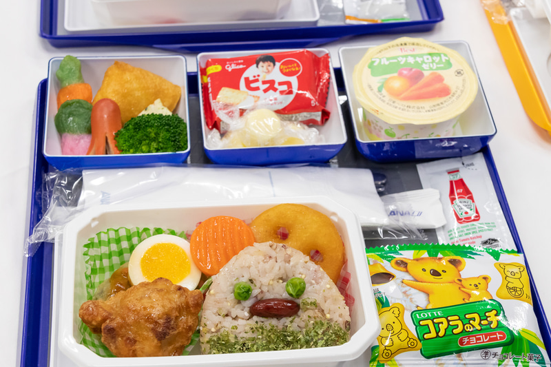 チャイルドミール（CHML）