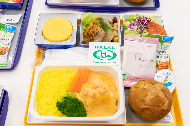 イスラム教徒用／モスレムミール（MOML）