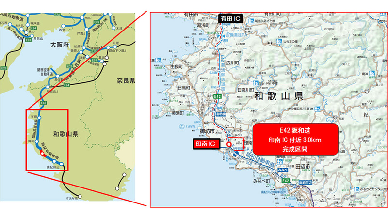 NEXCO西日本は4月2日、阪和道 印南ICを含む延長3kmの区間を4月10日6時から4車線化する