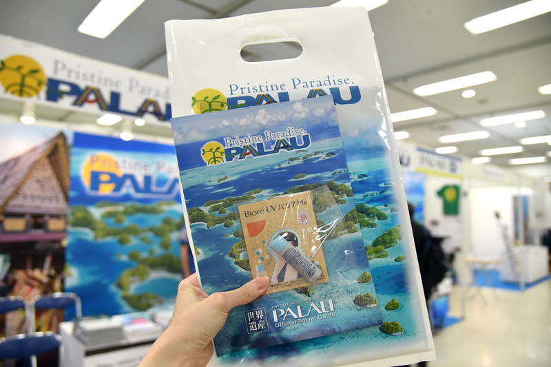 アンケートに答えると自然と人に優しい日焼け止めのサンプルを進呈