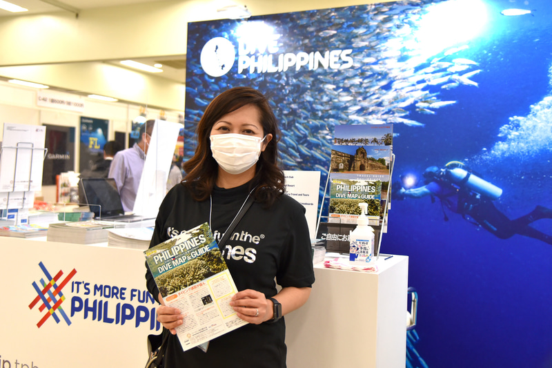 「It's More Fun In The Philippines」をキーワードに紹介