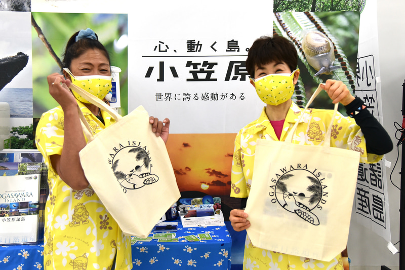 LINEの登録でオリジナルエコバッグをプレゼント