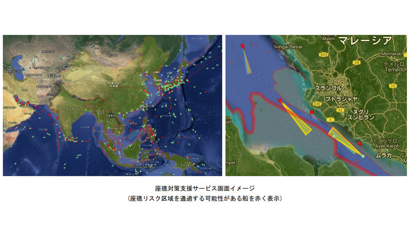 ウェザーニューズは座礁リスクなどを自動検知する陸上運航管理者向けサービスの提供を開始する