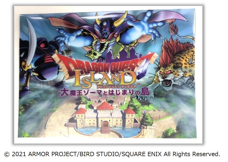 Webチケットの購入者にプレゼントされる限定クリアファイル