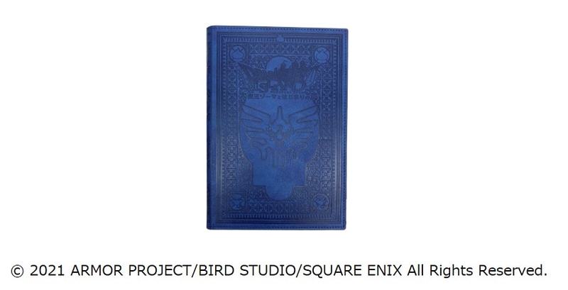 「ドラゴンクエスト アイランド 冒険の書カバー」