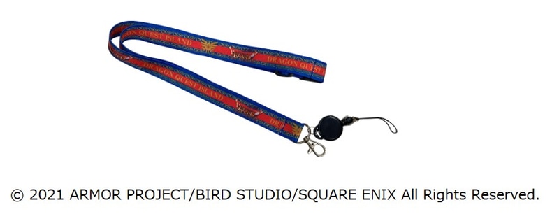 「ドラゴンクエスト アイランド ネックストラップ」