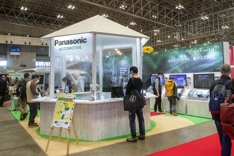 こちらはパナソニックのブース。ストラーダカーナビゲーションを中心に展示