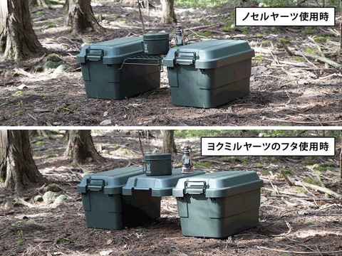 ビーズ、収納ボックス（ヨクミルヤーツM）の汚れを防ぐスタンドと