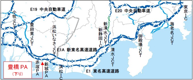 NEXCO中日本は東名 豊橋PAで「駐車場予約システム」の有料社会実験を実施する