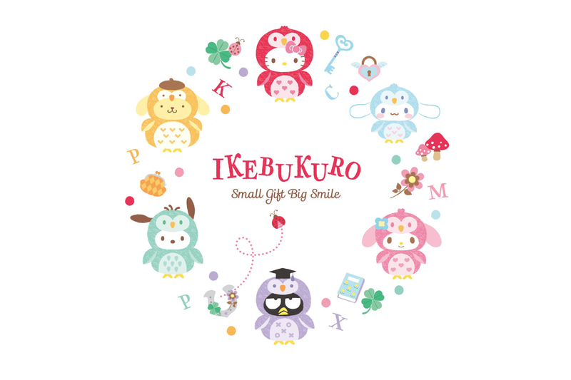 池袋地区限定商品「サンリオキャラクターズふくろうシリーズ」が登場