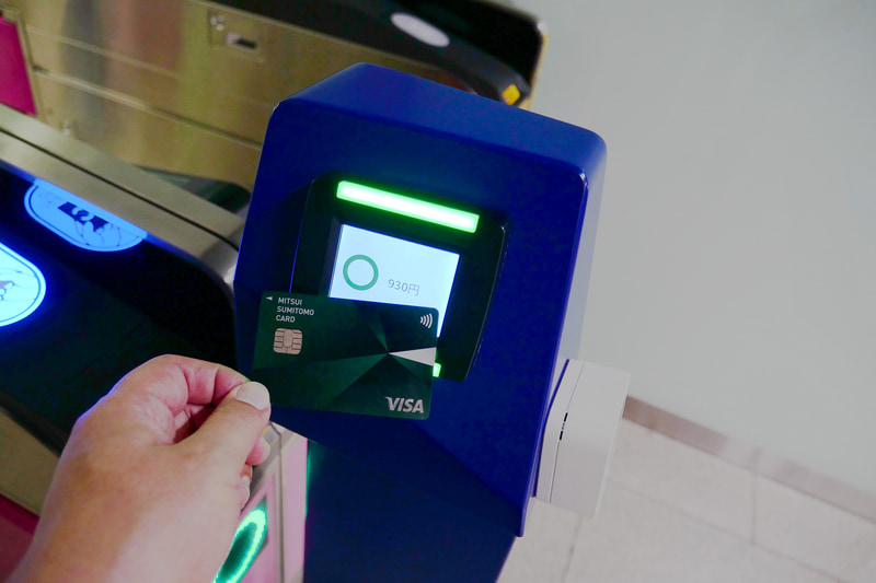 こちらのタイプでも、出場時には画面に運賃が表示される