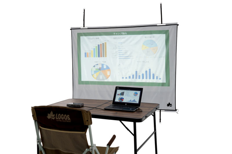 オフィスでも使用可能