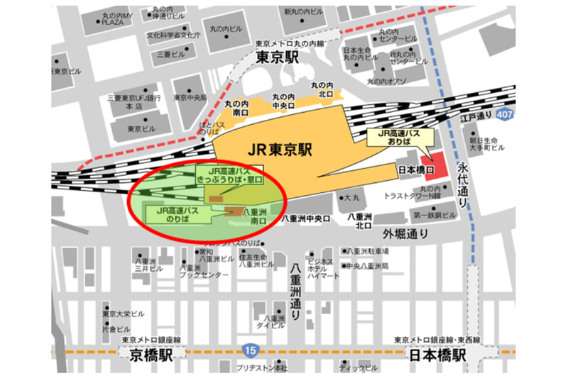 東京駅の乗り場