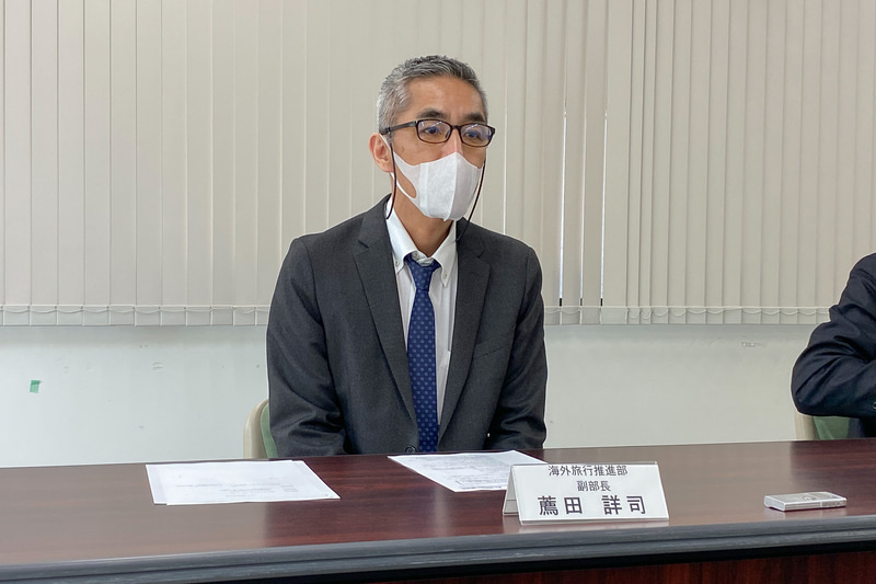 海外旅行推進部 副部長 薦田詳司氏