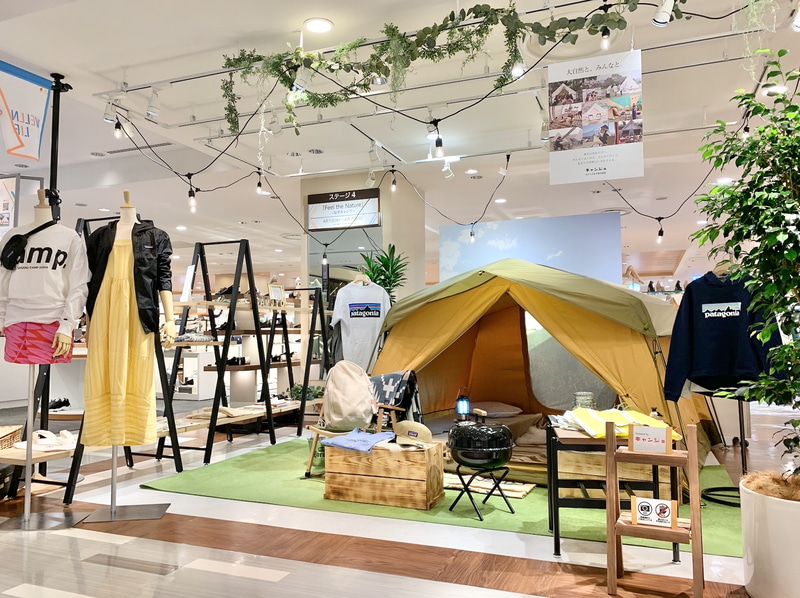 キャンプ女子は阪急博多でポップアップストア「キャンジョストア」を実施している