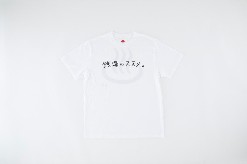 コットンTシャツ（3850円）