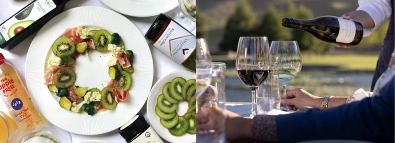 ニュージーランド大使館はオンラインフェア「キアオラ・ニュージーランド」に“野菜と果物”カテゴリを追加した