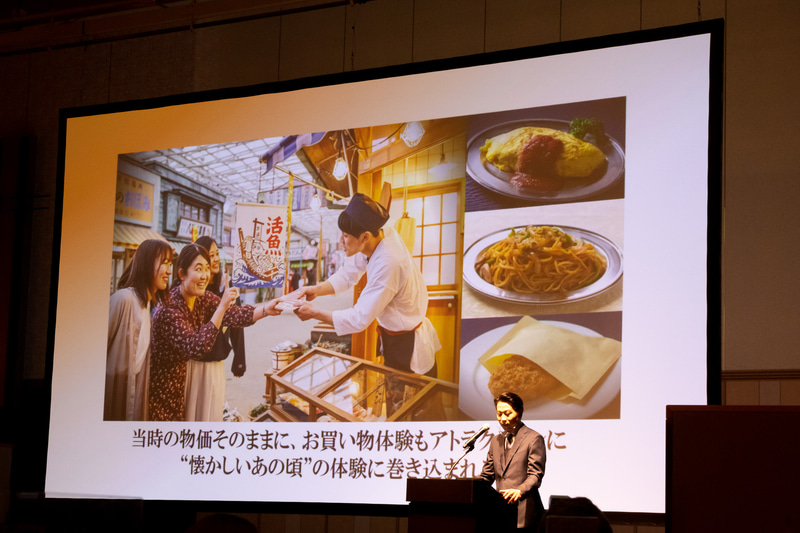 西武園通貨を使った体験もアトラクションであるとアピール