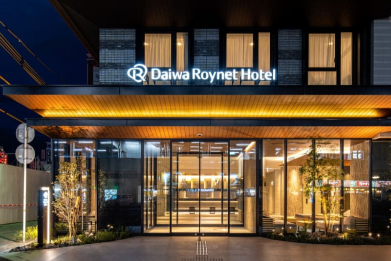 ダイワロイネットホテル福山駅前