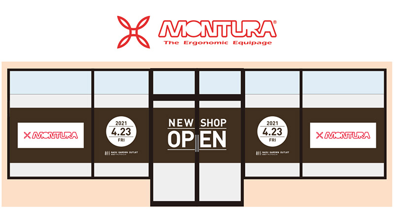 イタリアのアウトドアブランド「モンチュラ（MONTURA）」が、「MONTURA Store 那須ガーデンアウトレット店」を4月23日にオープンする