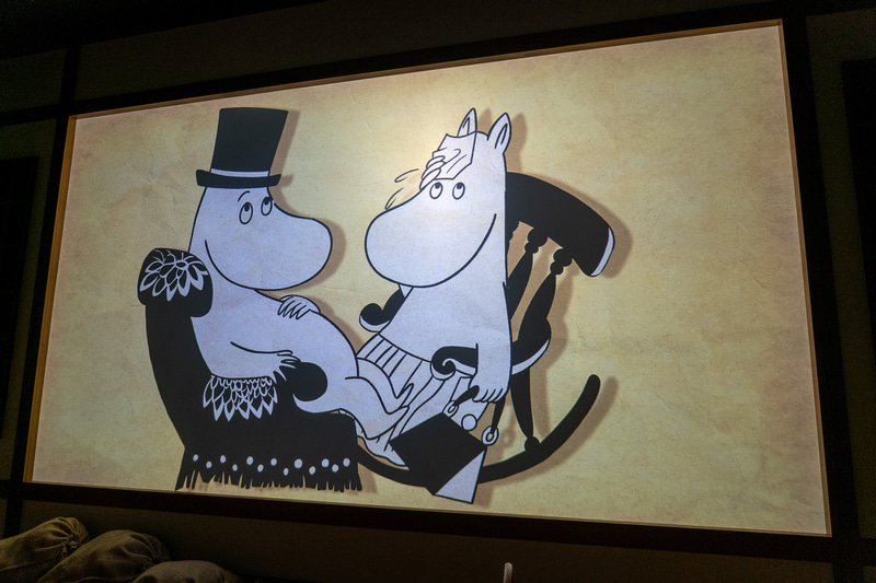 所要時間約15分。プププっと笑ってしまう楽しい演出になっているので必見です