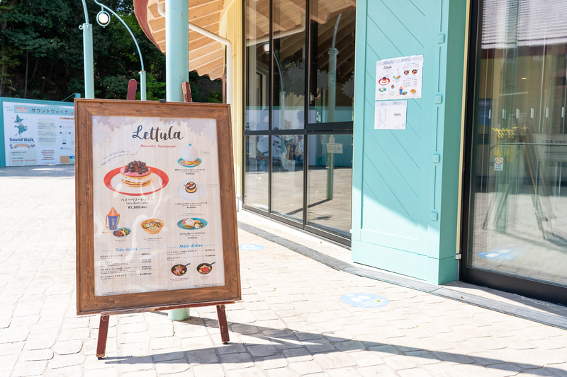 食べられるのはパンケーキテストラン「Lettula」です