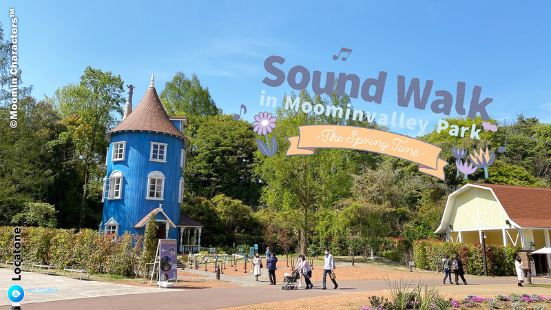 ボイスキャストにアニメ「鬼滅の刃」の主人公・竈門炭治郎役の花江夏樹さんが登場しています