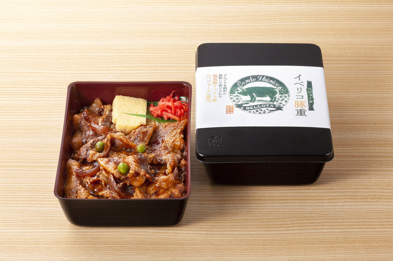 「イベリコ豚重」（980円）