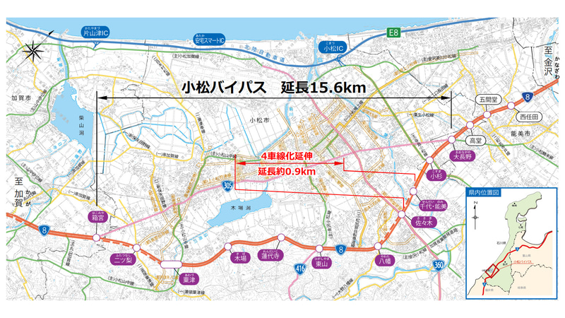 国道8号小松バイパスの4車線区間が4月28日6時に延伸