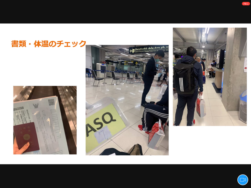 パーソネル コンサルタント マンパワー タイランドの小林愛可氏による体験談