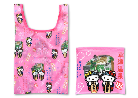 ご当地キティ」のミニエコバッグ第5弾。草津湯もみ、高崎弁当