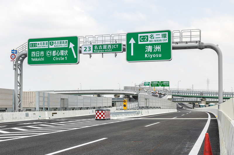 名古屋第二環状自動車道 名古屋西JCT～飛島JCT間が5月1日にいよいよ開通する