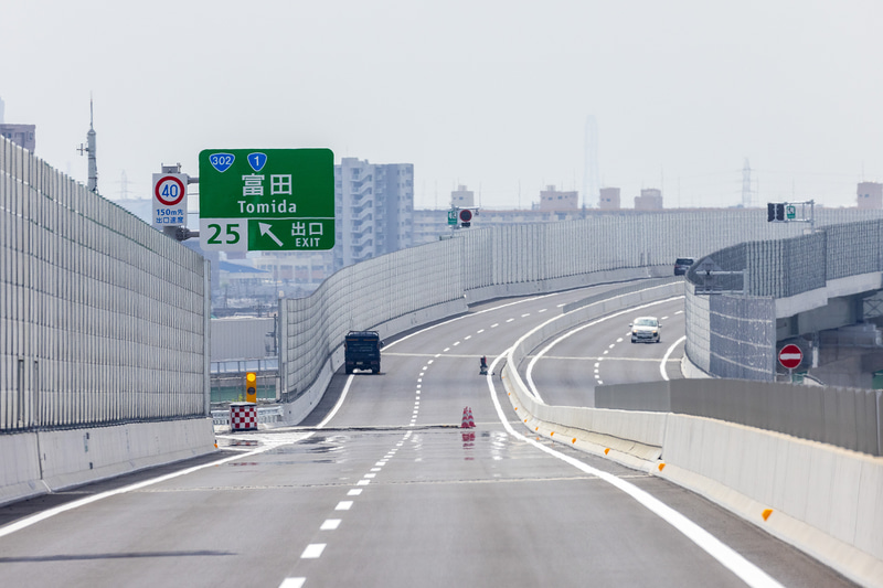 富田IC出口（内回り）