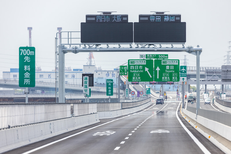 料金所とジャンクションの案内