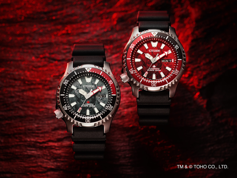 「メカニカル ダイバー200m」の2モデルを発売