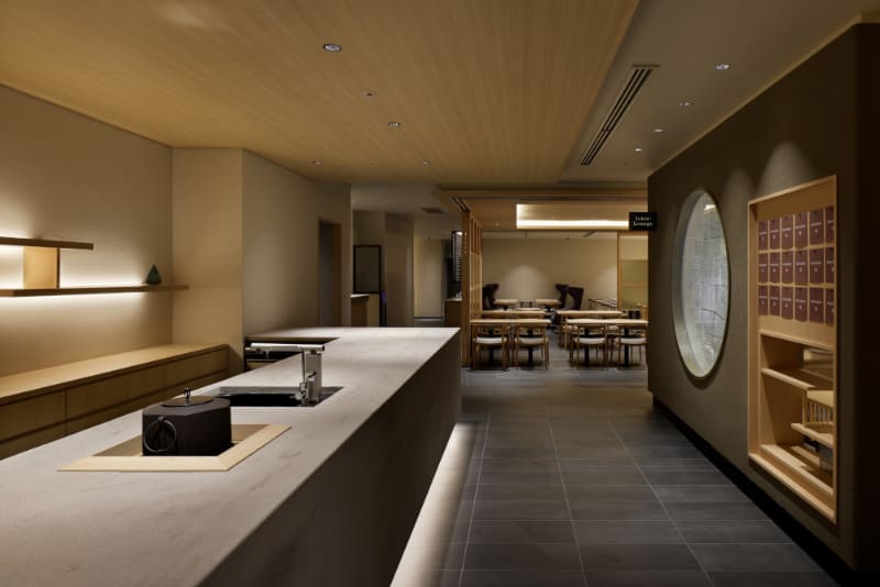 いちえ・ラウンジ「アゴーラ 京都四条」