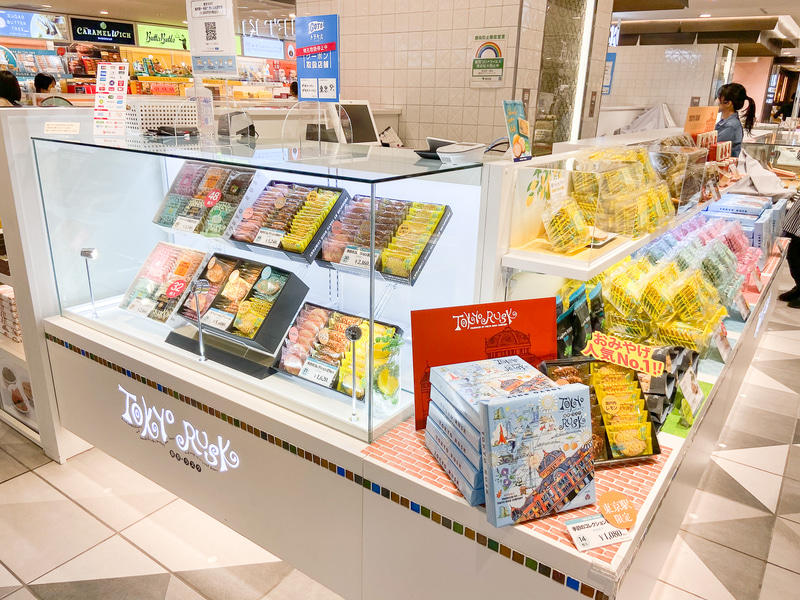 東京ギフトパレット「東京ラスク」