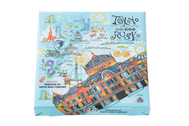 東京駅限定季節のコレクション